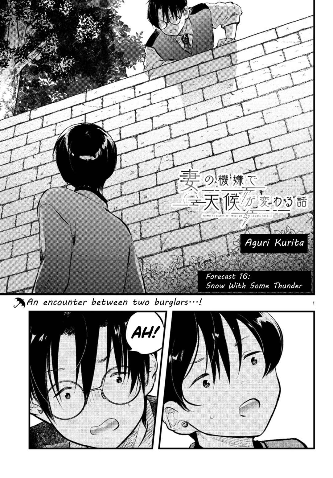 Chapter 16 - Page 1