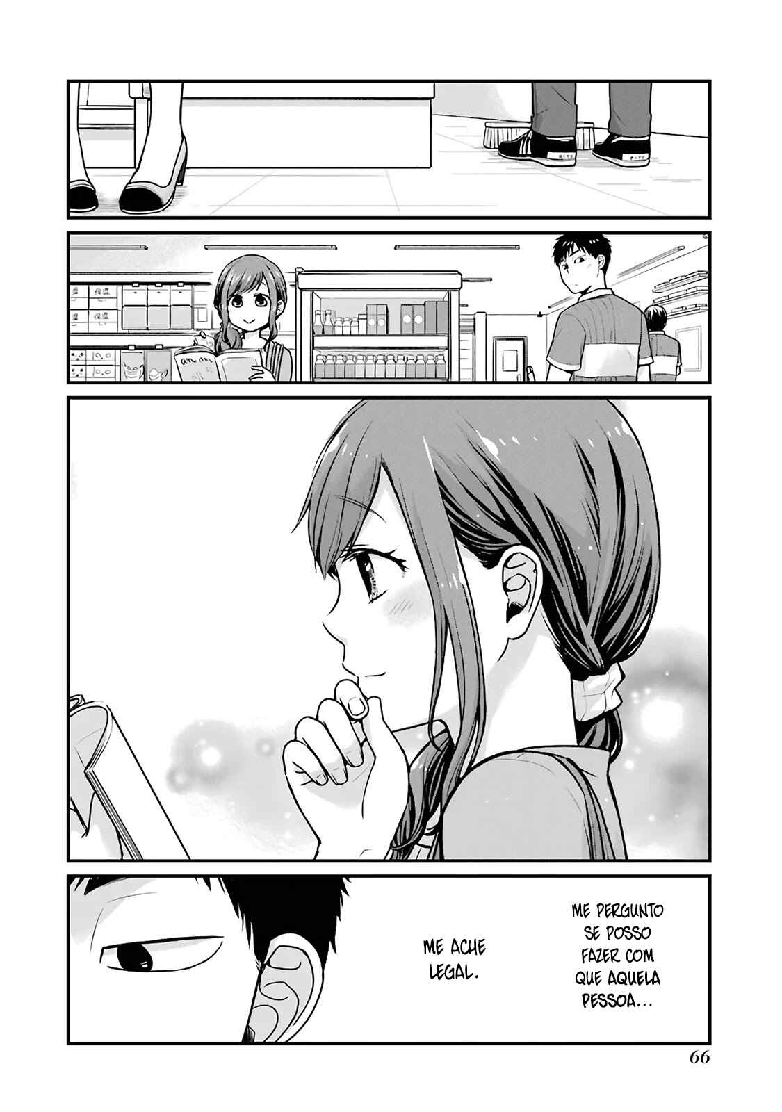 Chapter 8 - Page 3