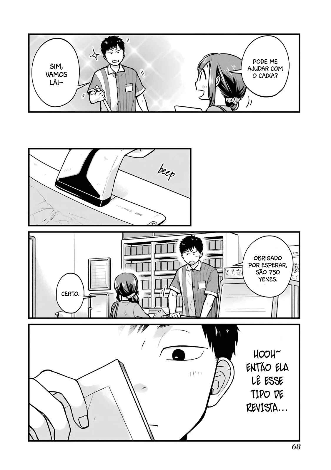 Chapter 8 - Page 5