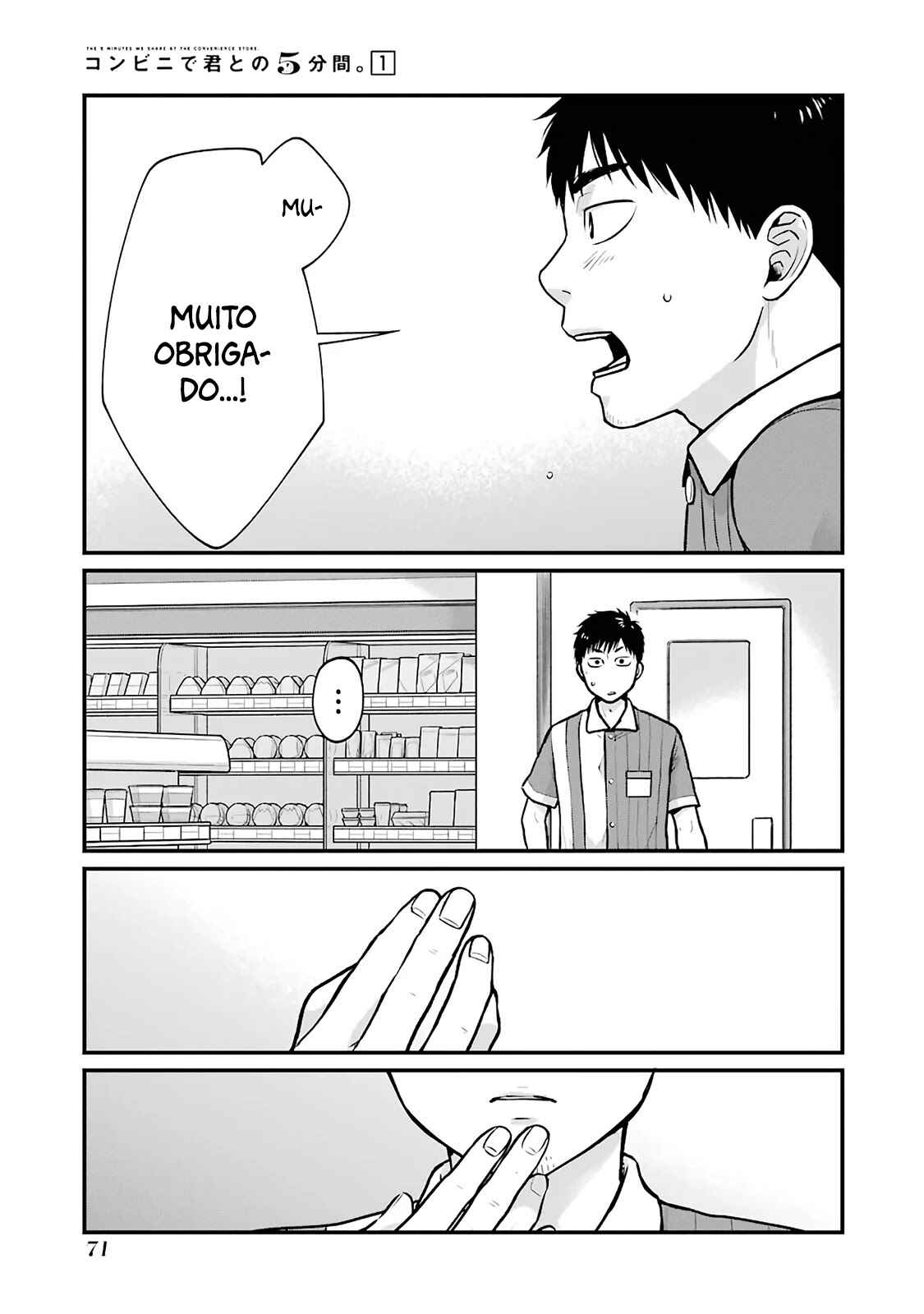 Chapter 8 - Page 8