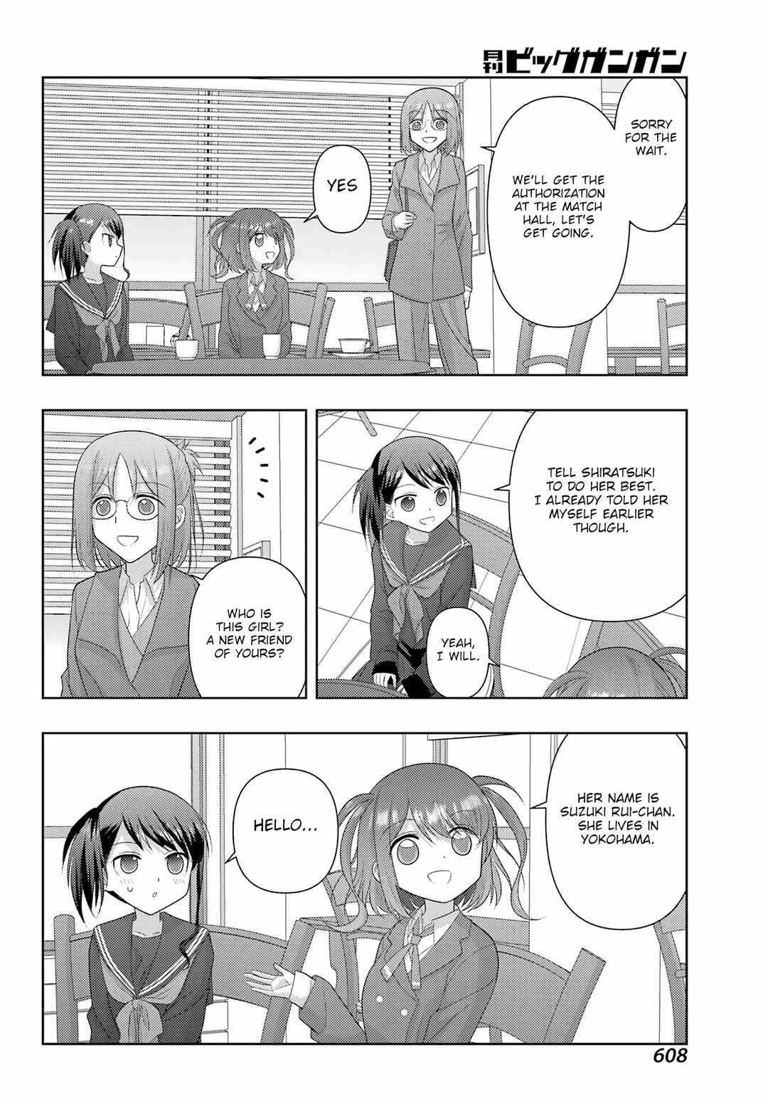 Chapter 130 - Page 17