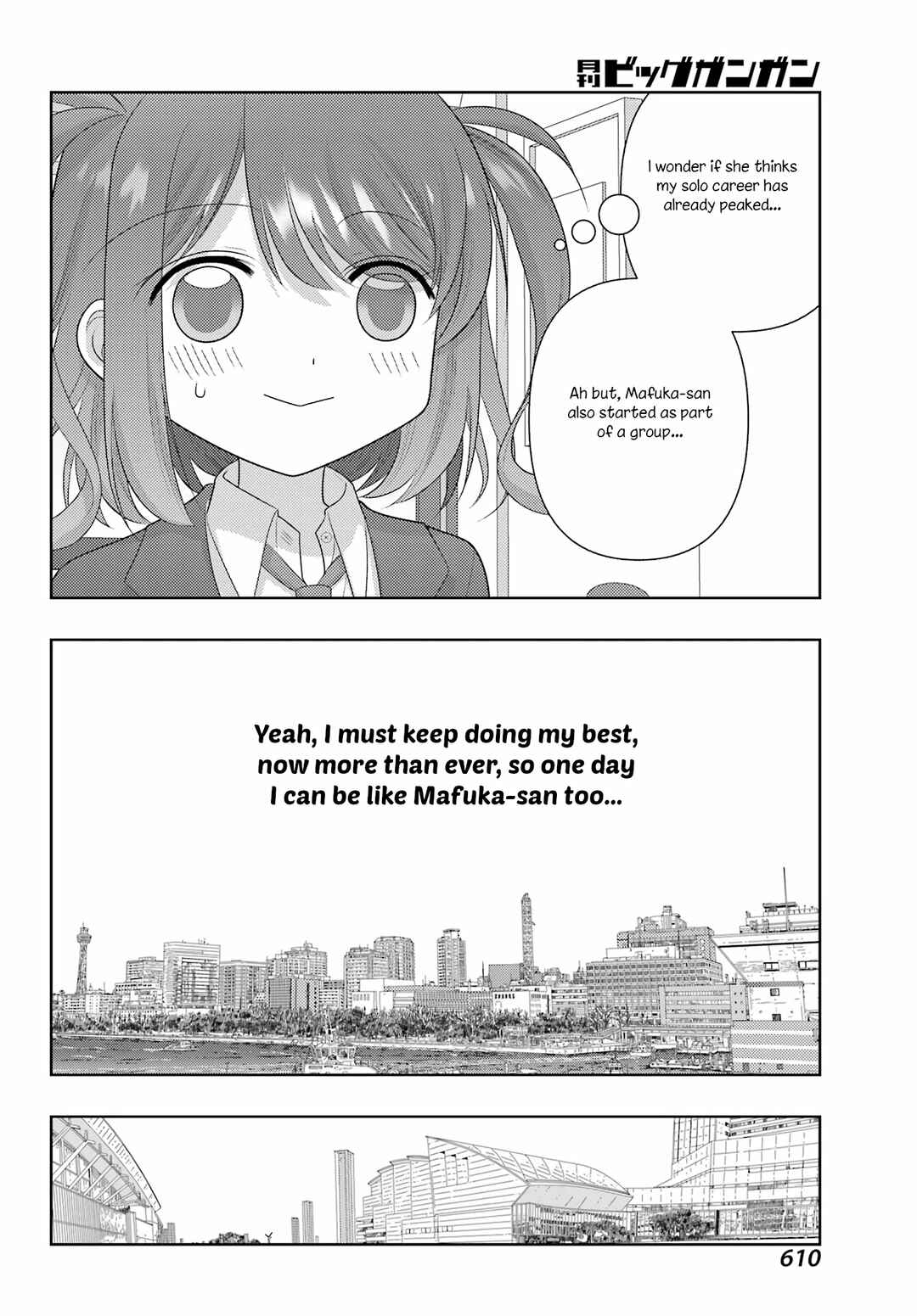 Chapter 130 - Page 19
