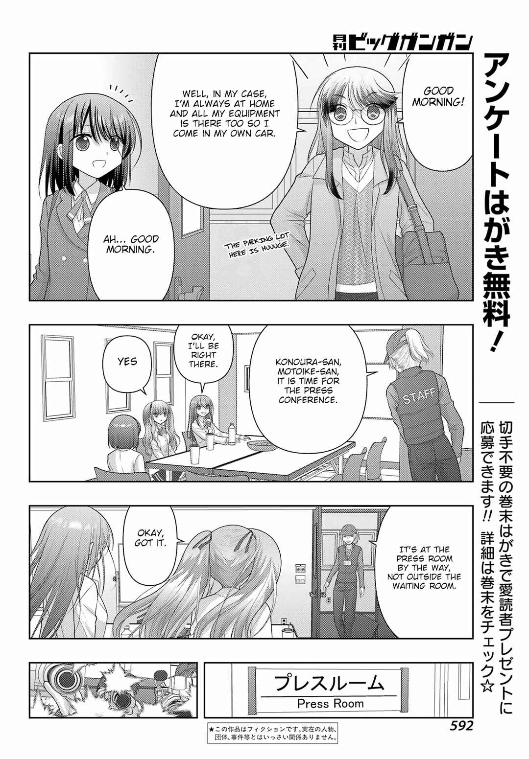 Chapter 130 - Page 2