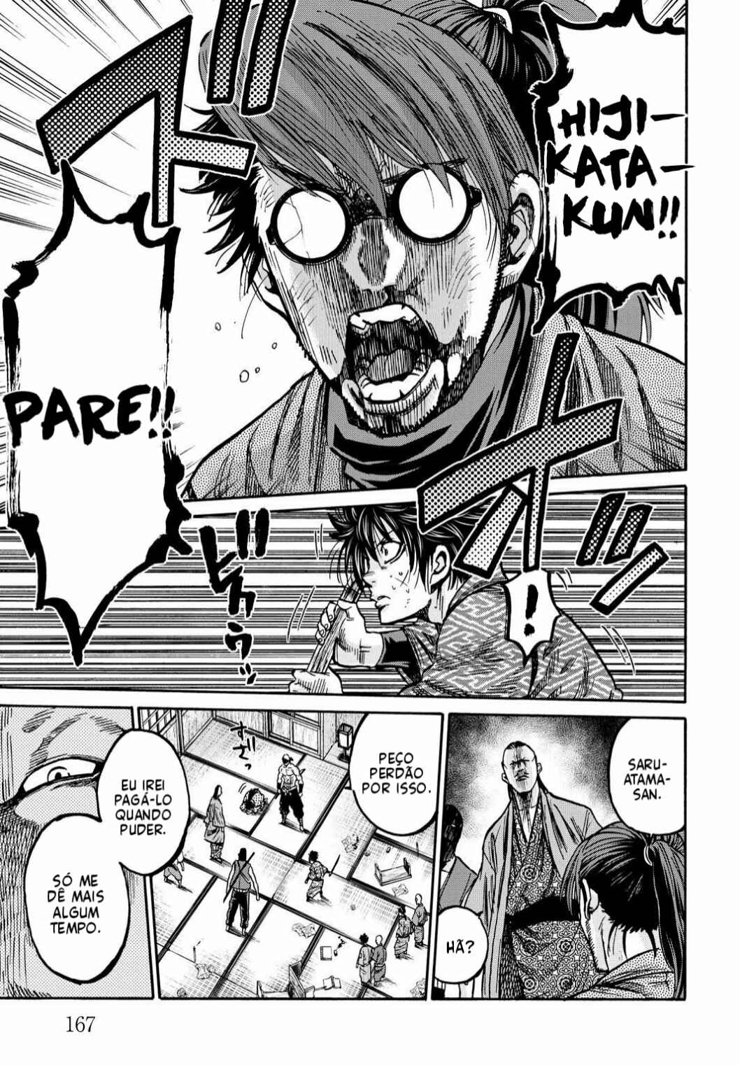 Chapter 29.5 - Page 12