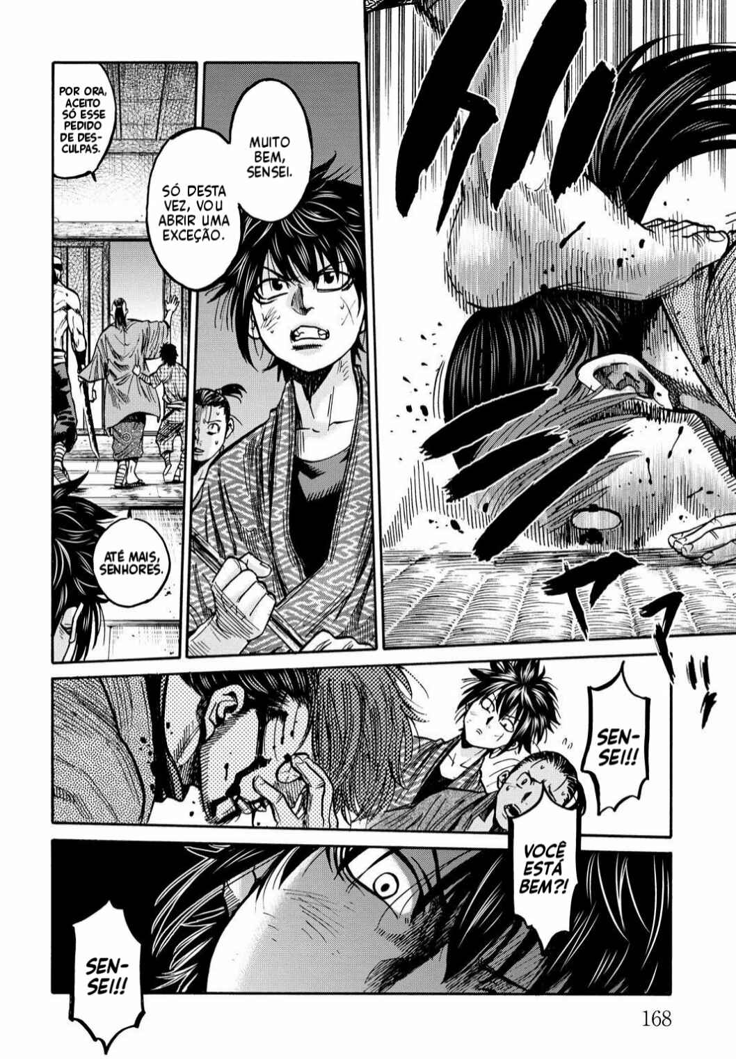 Chapter 29.5 - Page 13