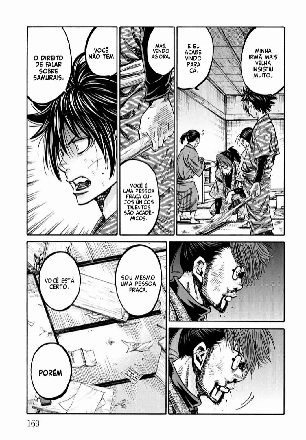 Chapter 29.5 - Page 14