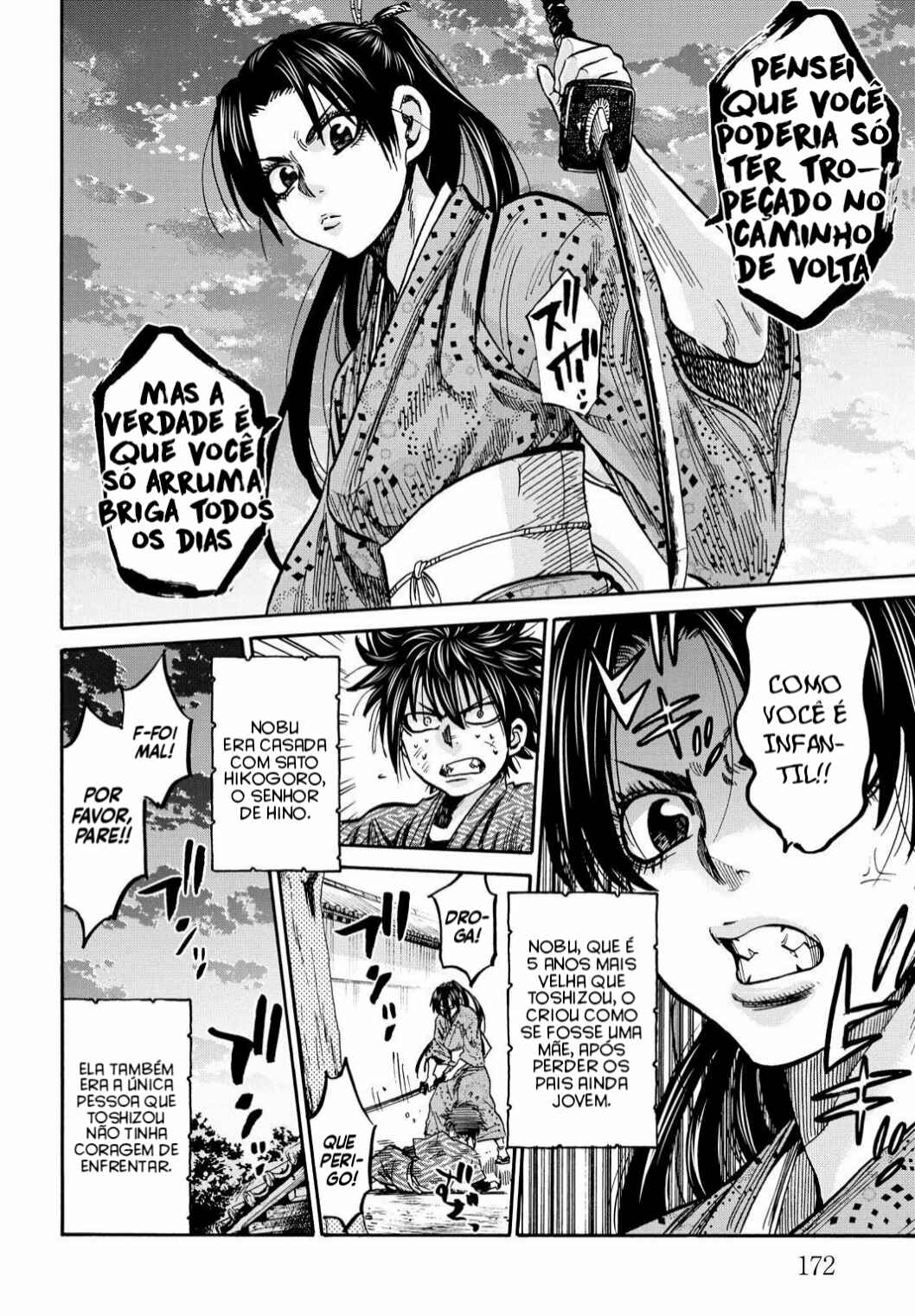 Chapter 29.5 - Page 17