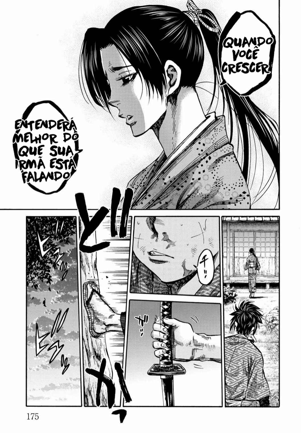 Chapter 29.5 - Page 20