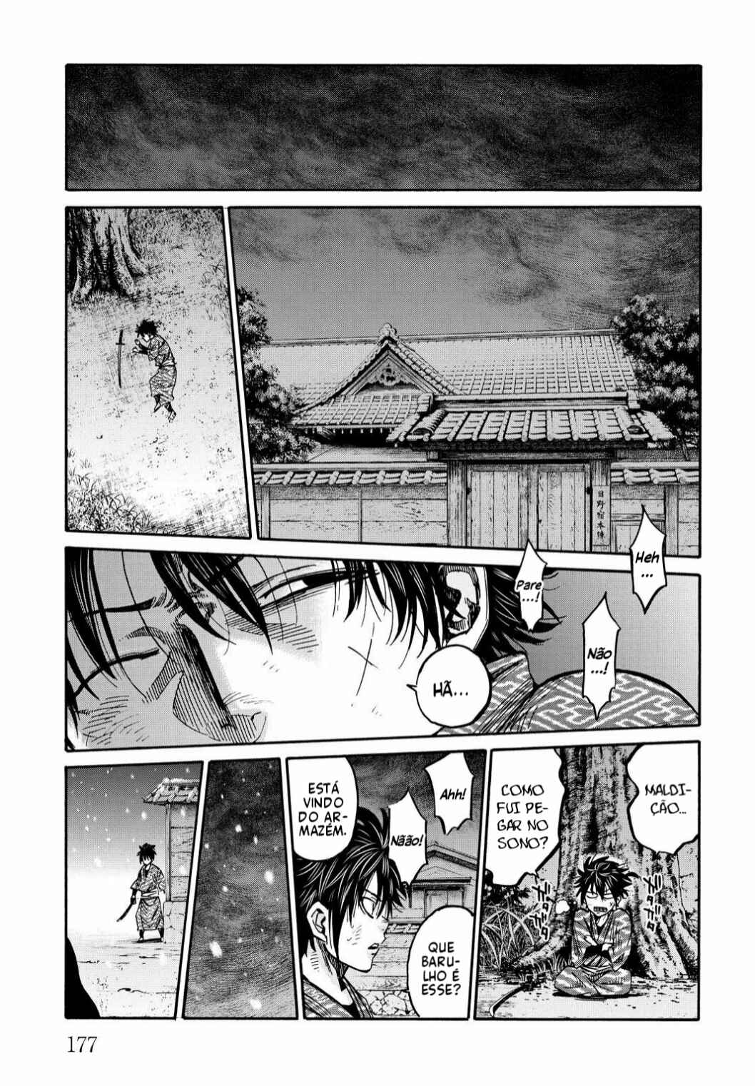 Chapter 29.5 - Page 22