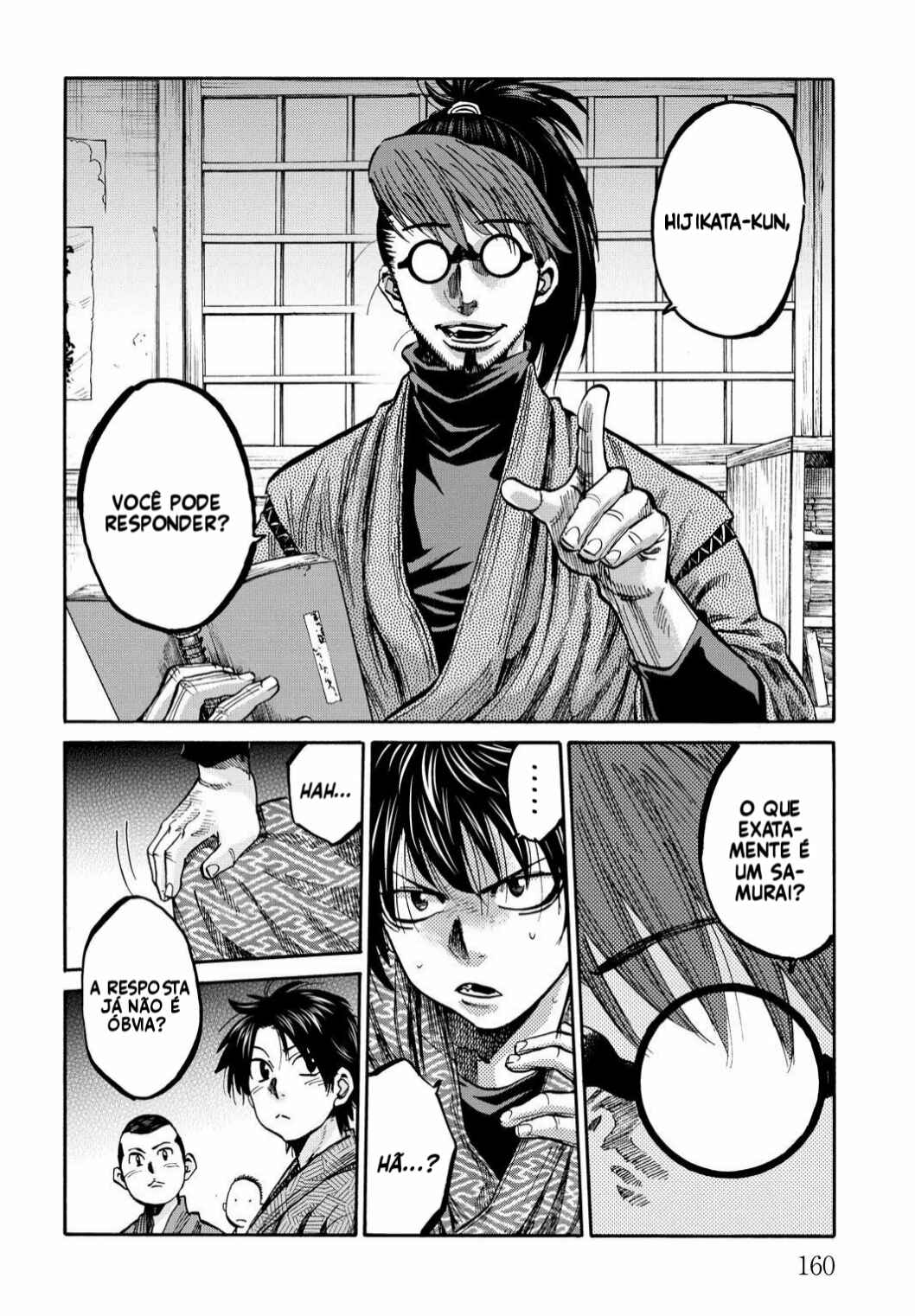 Chapter 29.5 - Page 5