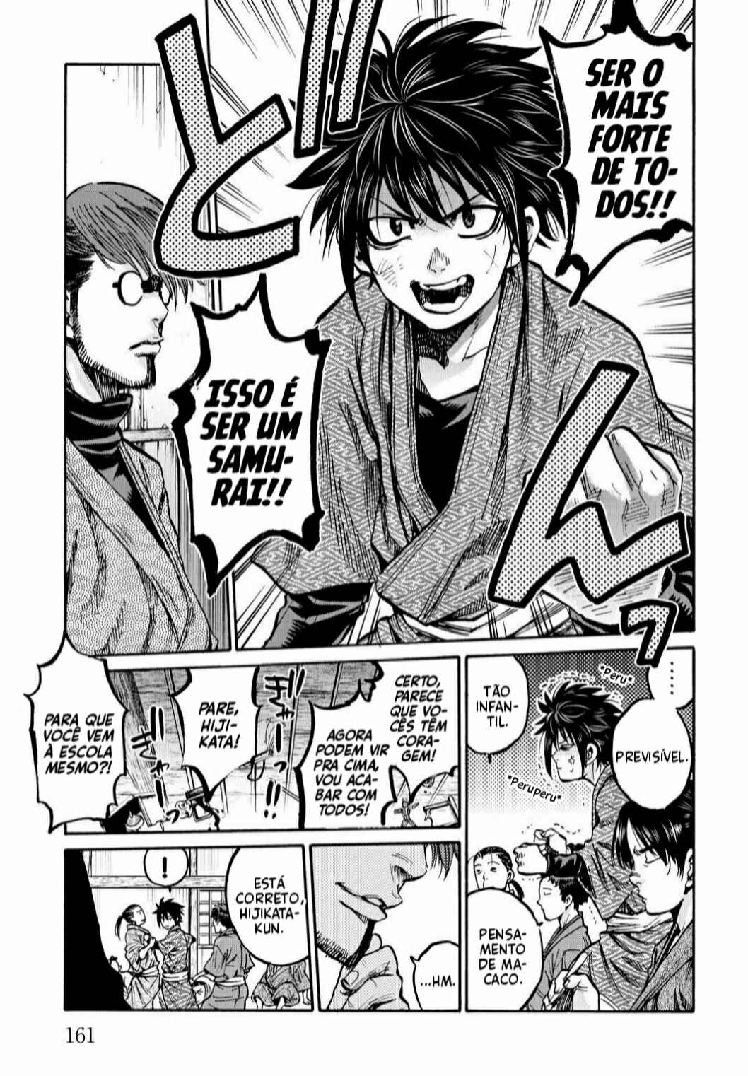 Chapter 29.5 - Page 6
