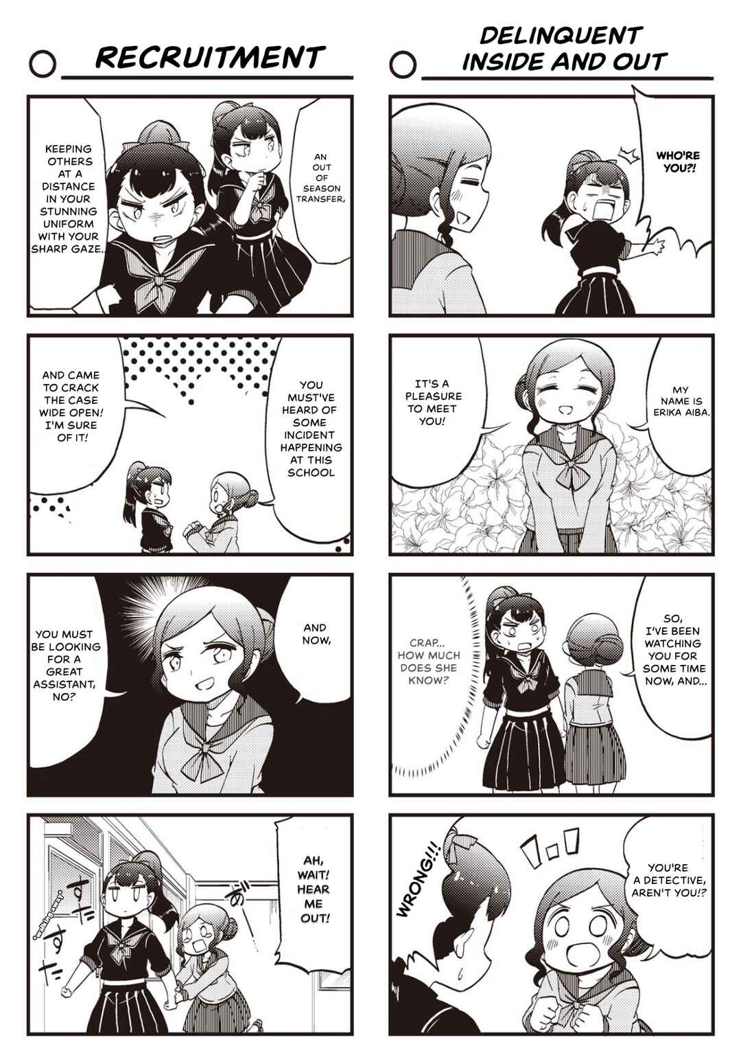 Chapter 12 - Page 3