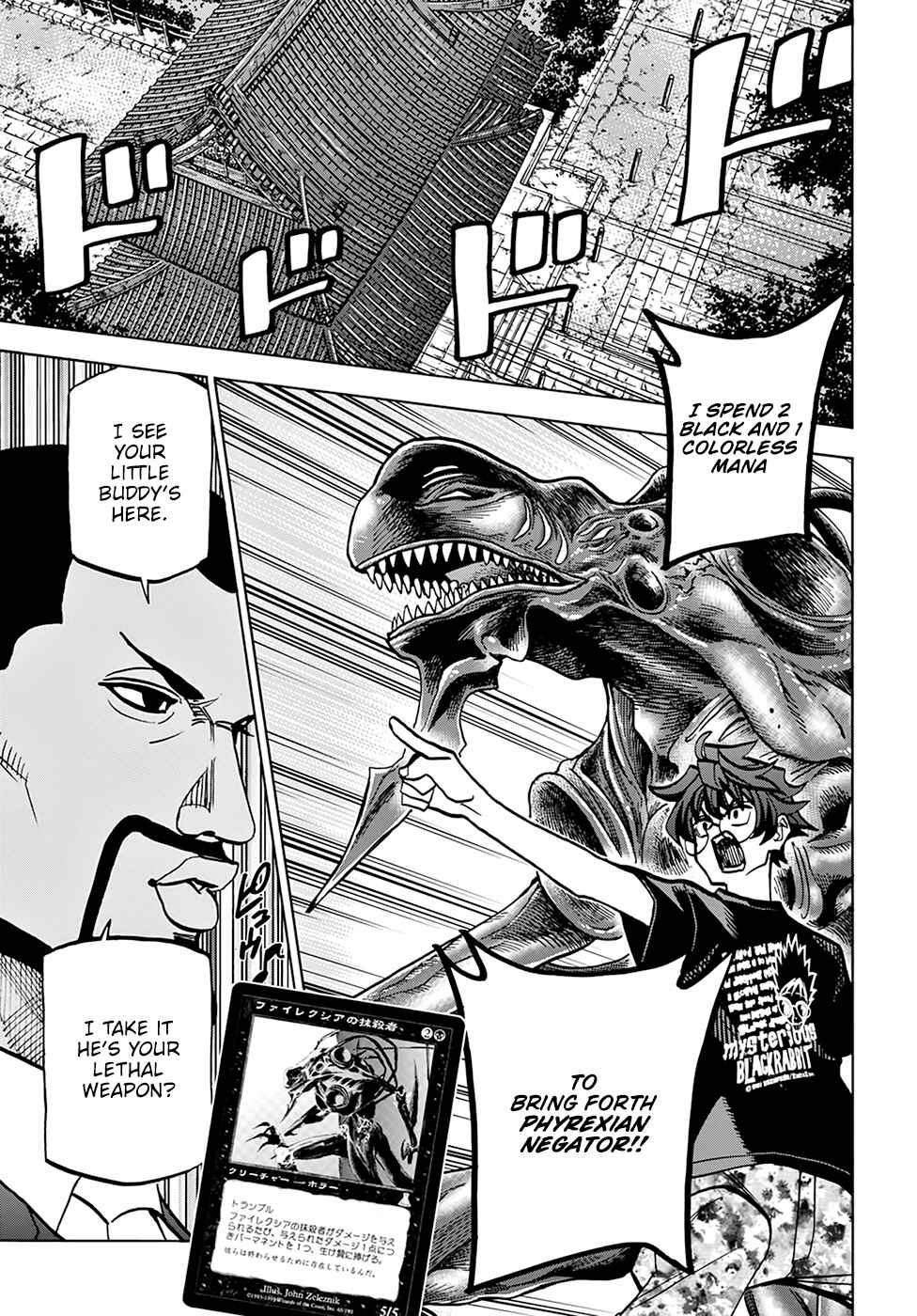 Chapter 37 - Page 20