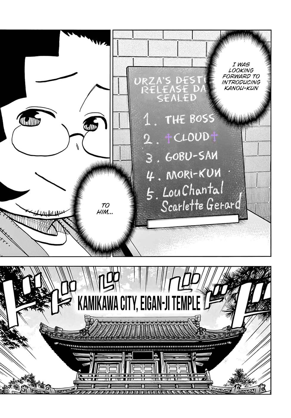 Chapter 37 - Page 4