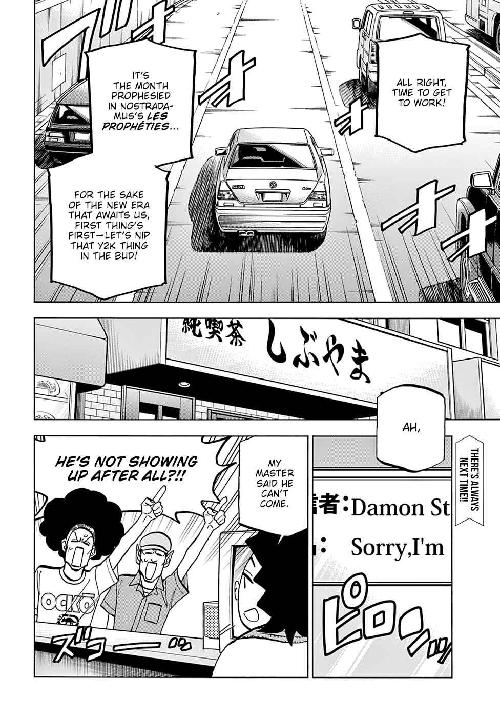 Chapter 37 - Page 59