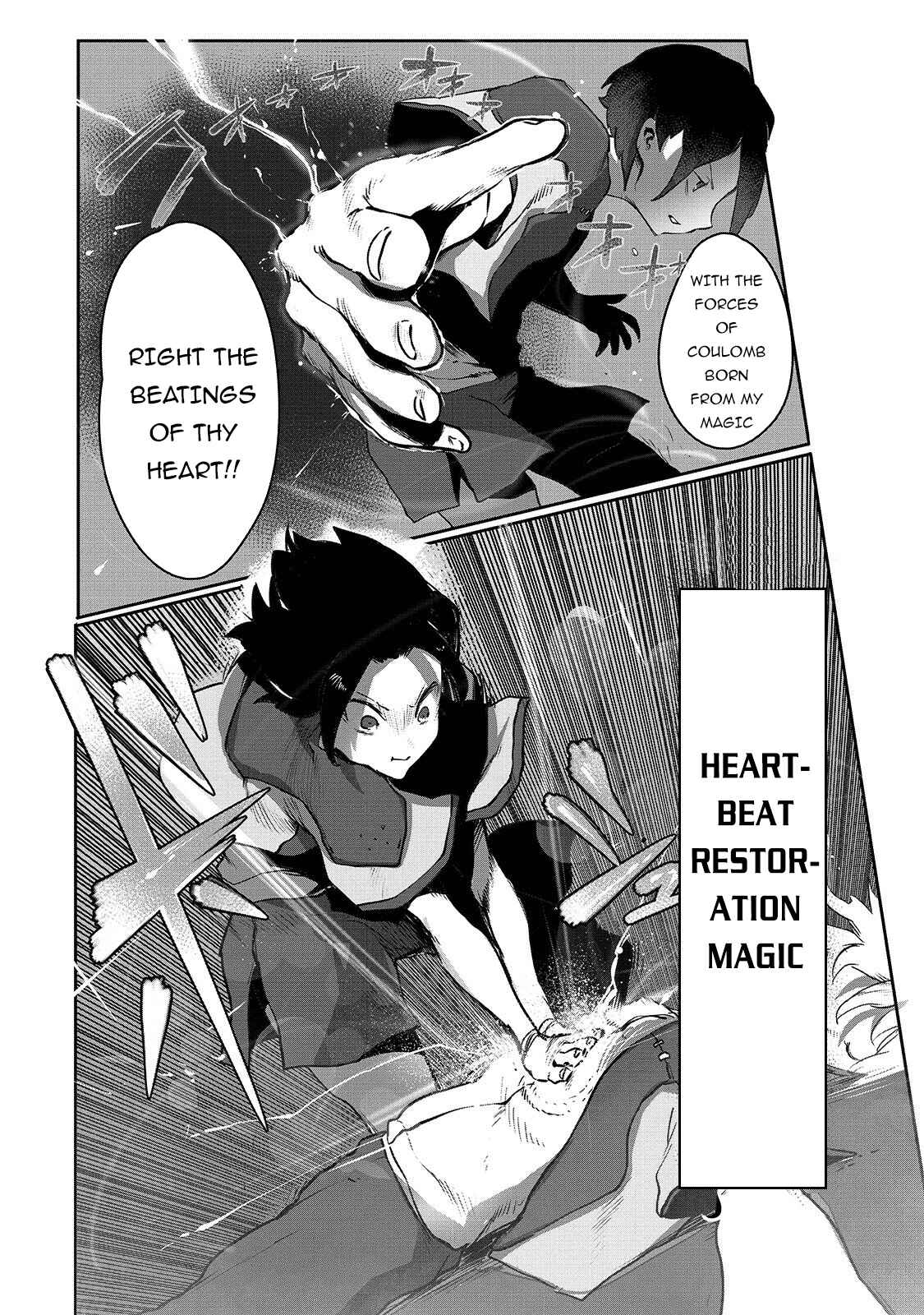 Chapter 2 - Page 19