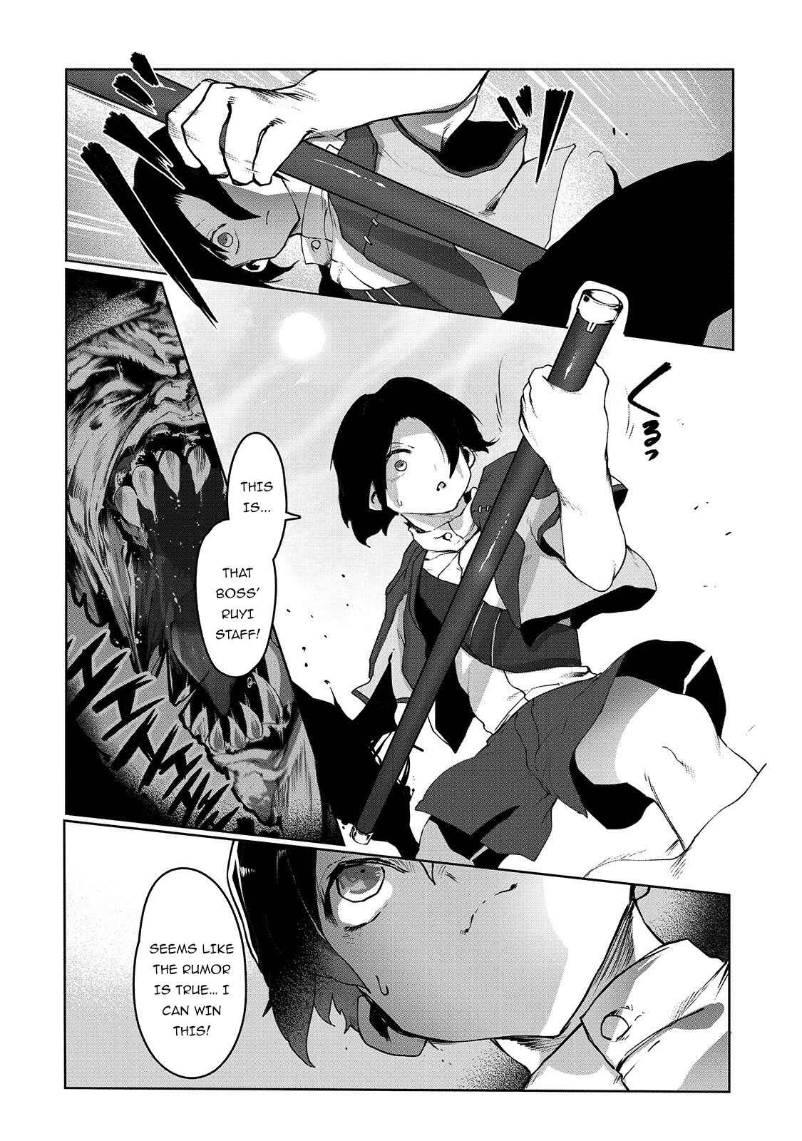 Chapter 2 - Page 3