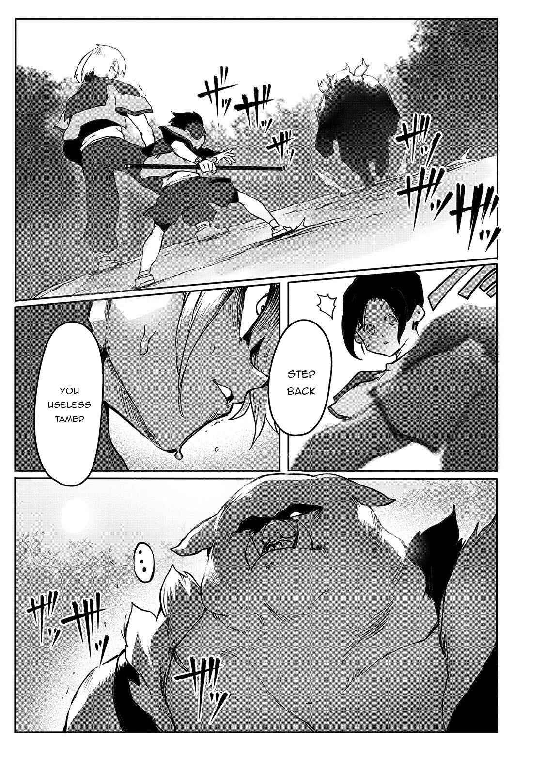 Chapter 2 - Page 4