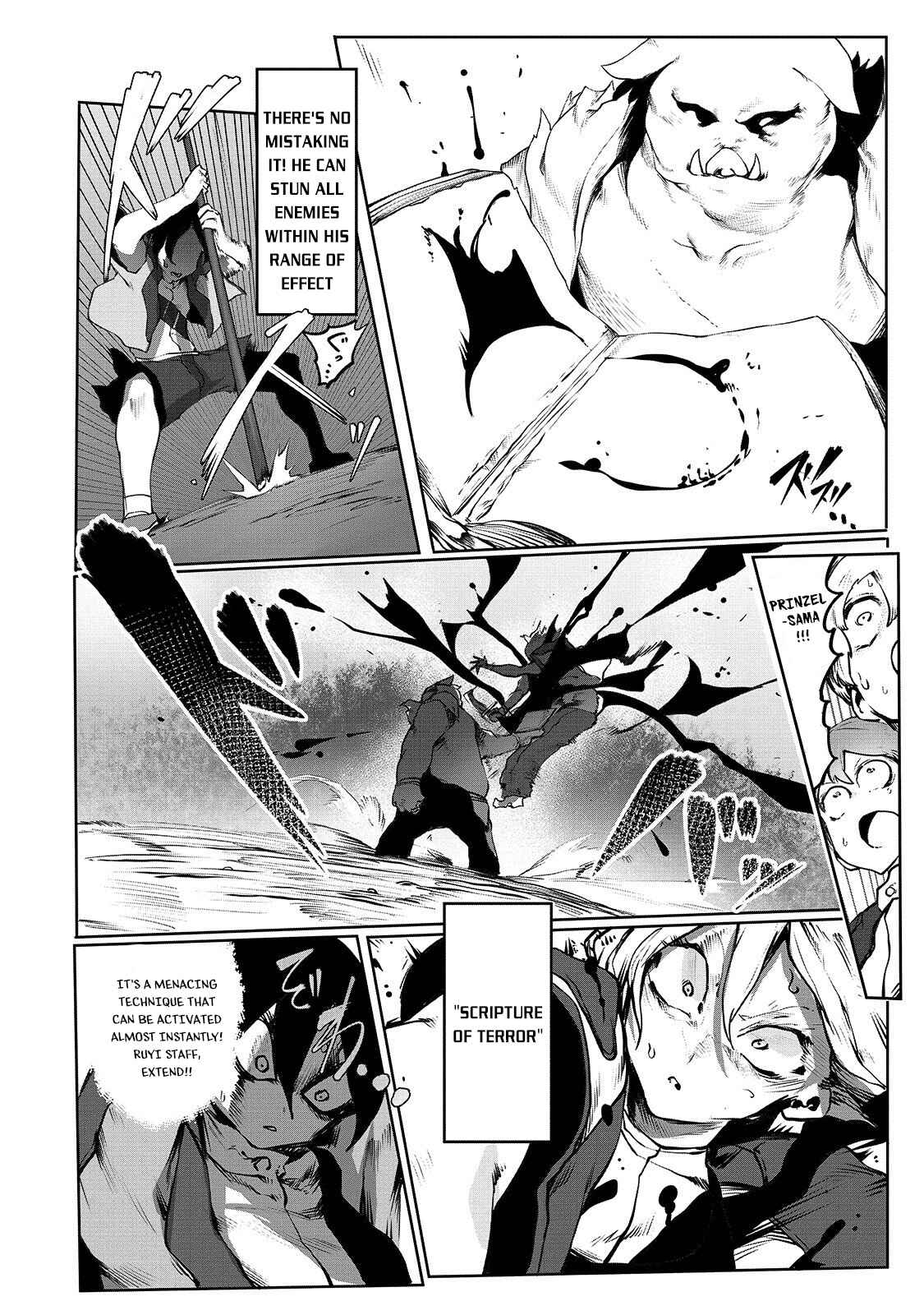Chapter 2 - Page 7