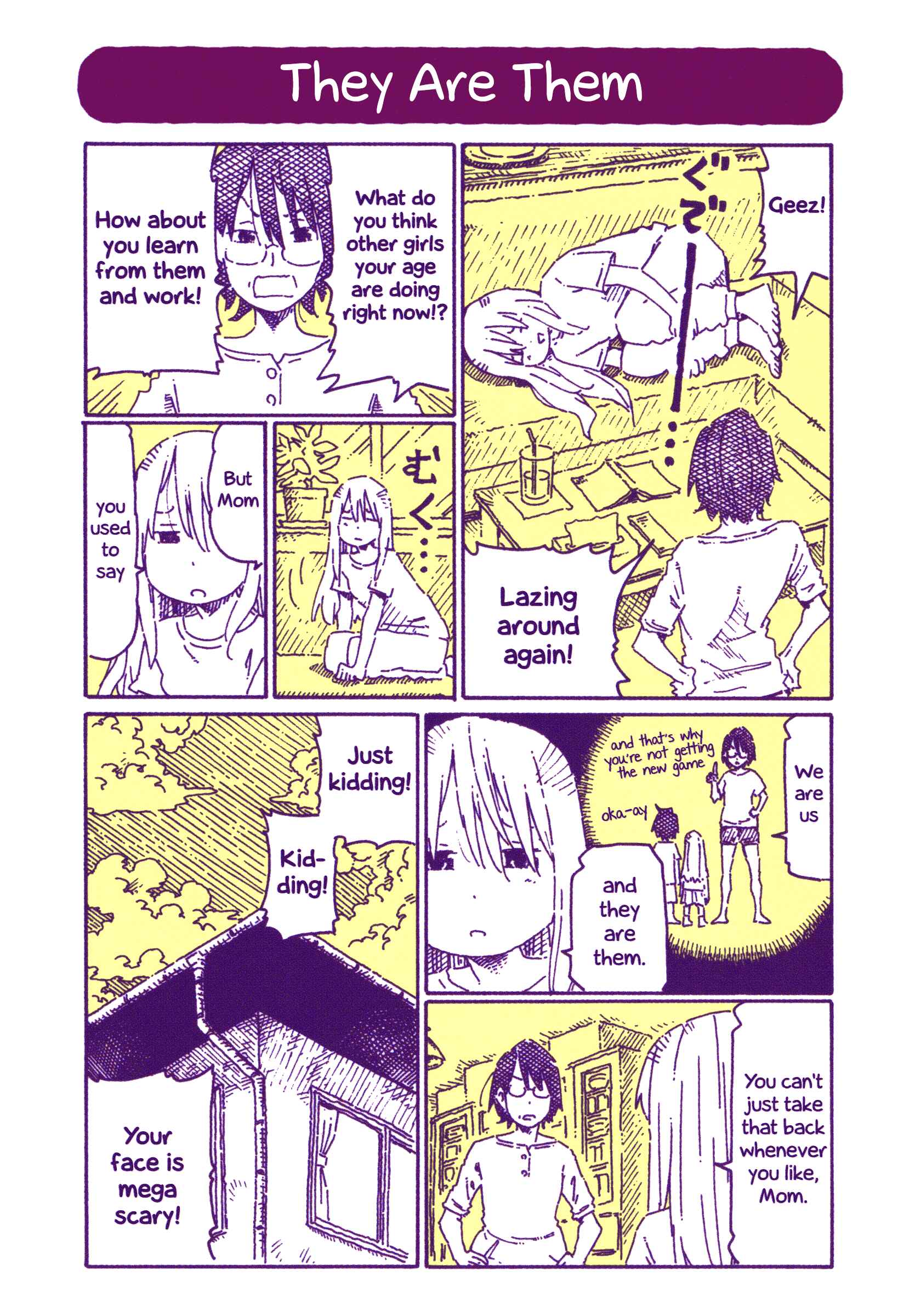Chapter 766.5 - Page 1