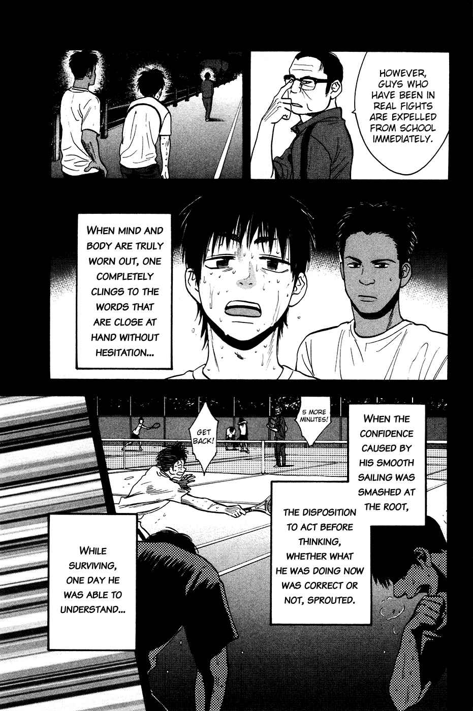 Chapter 238 - Page 12