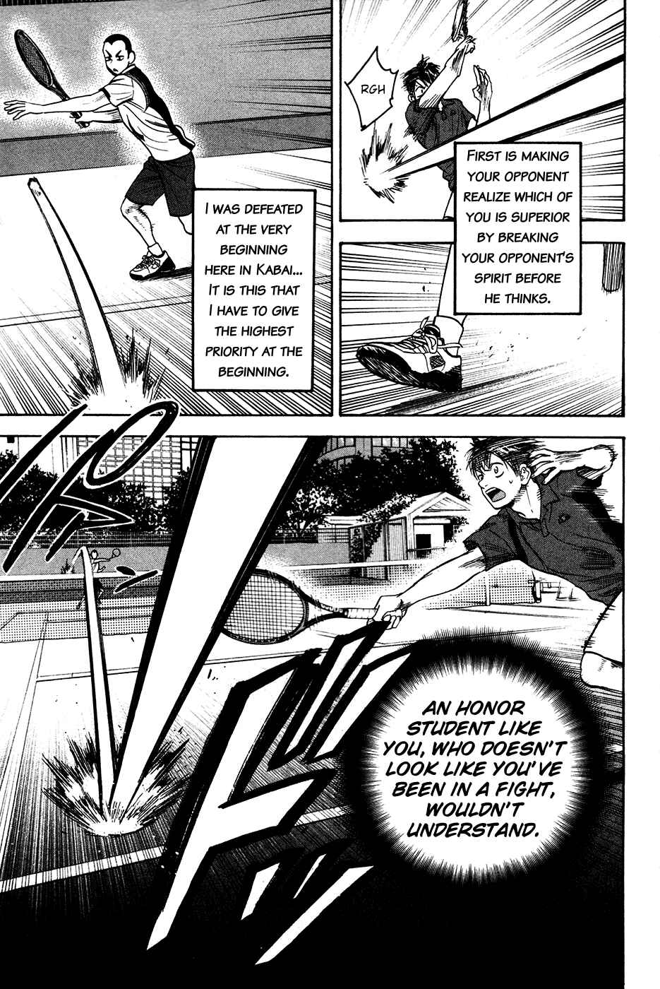 Chapter 238 - Page 14