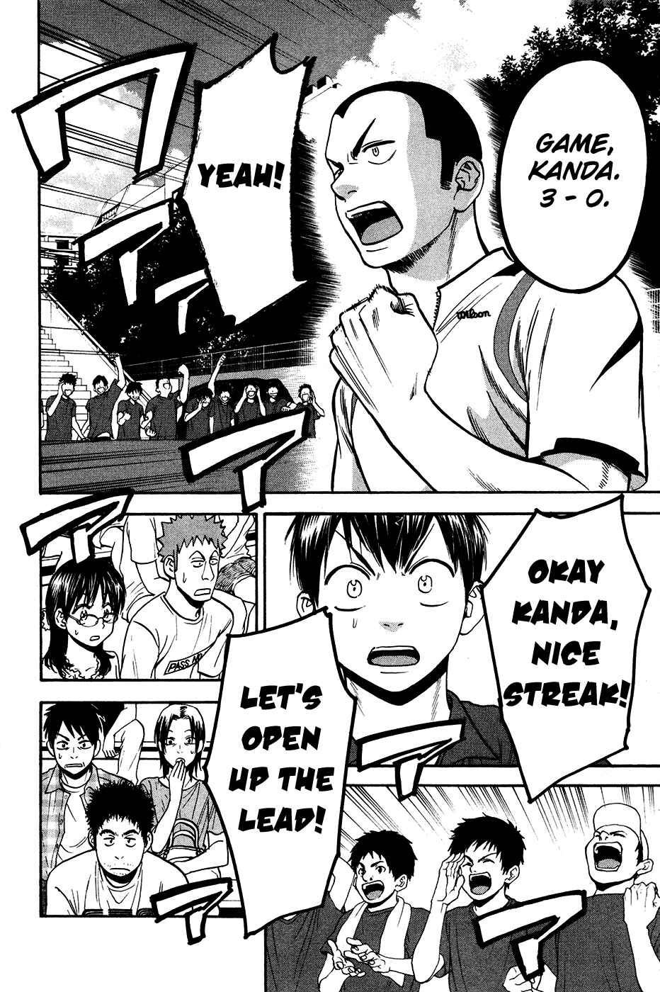 Chapter 238 - Page 15