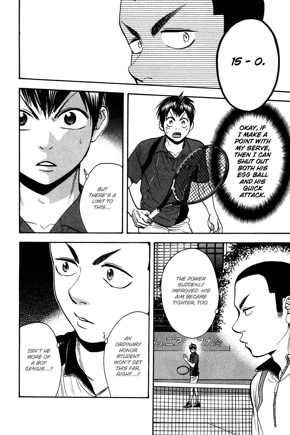 Chapter 238 - Page 19
