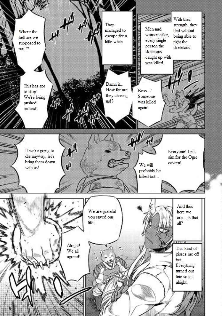 Chapter 24 - Page 4