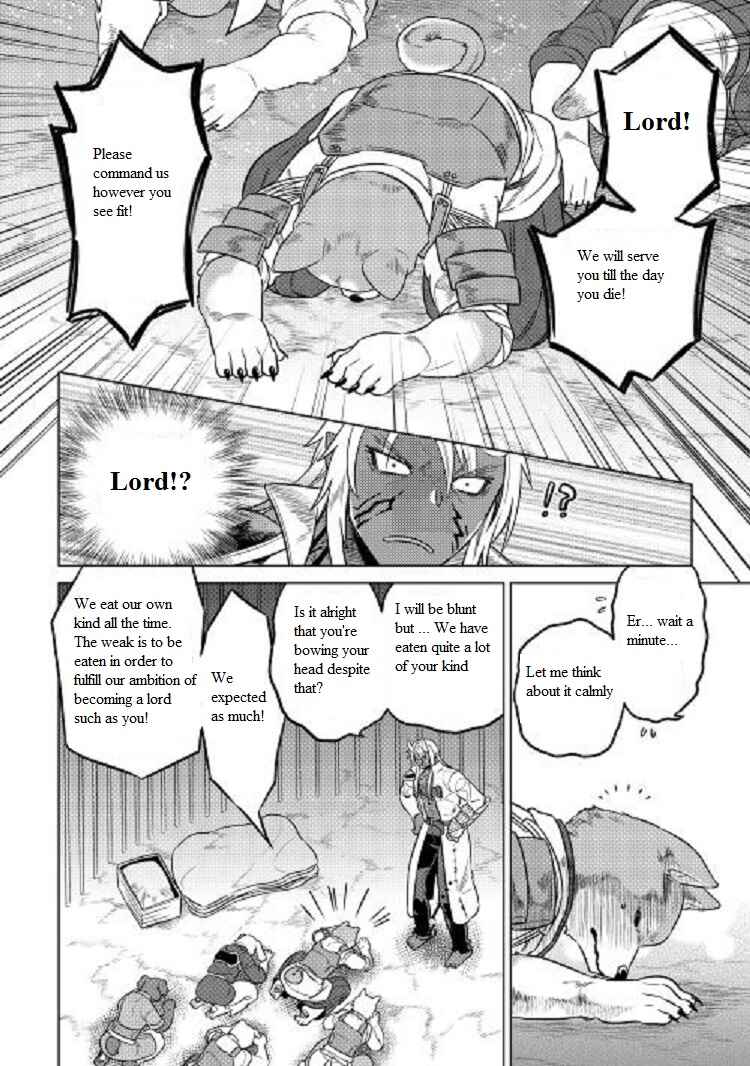 Chapter 24 - Page 5