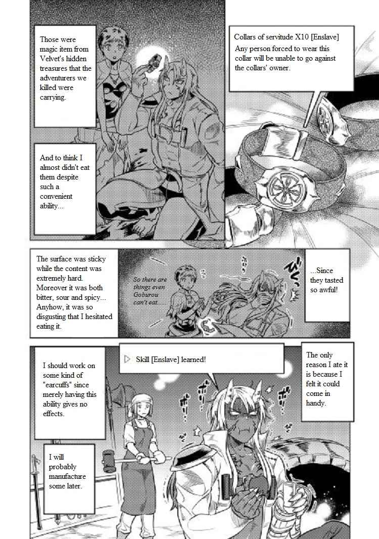Chapter 24 - Page 7