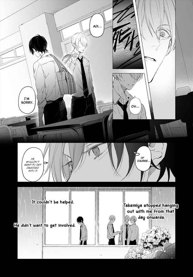Chapter 1 - Page 25