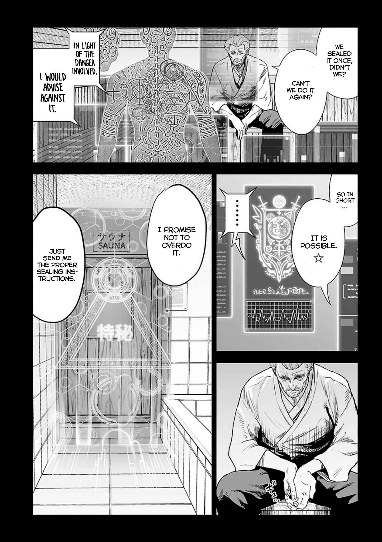 Chapter 19 - Page 3