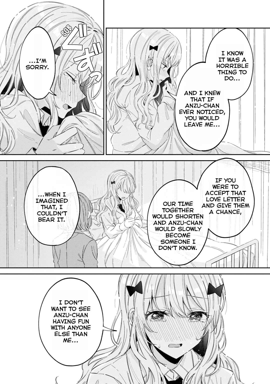 Chapter 21 - Page 2