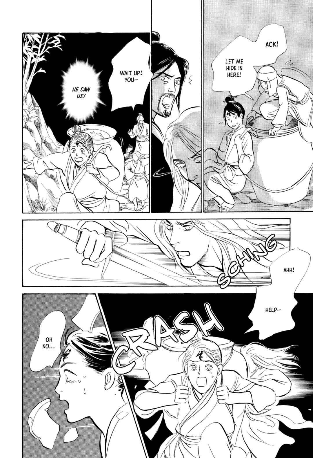 Chapter 10 - Page 16