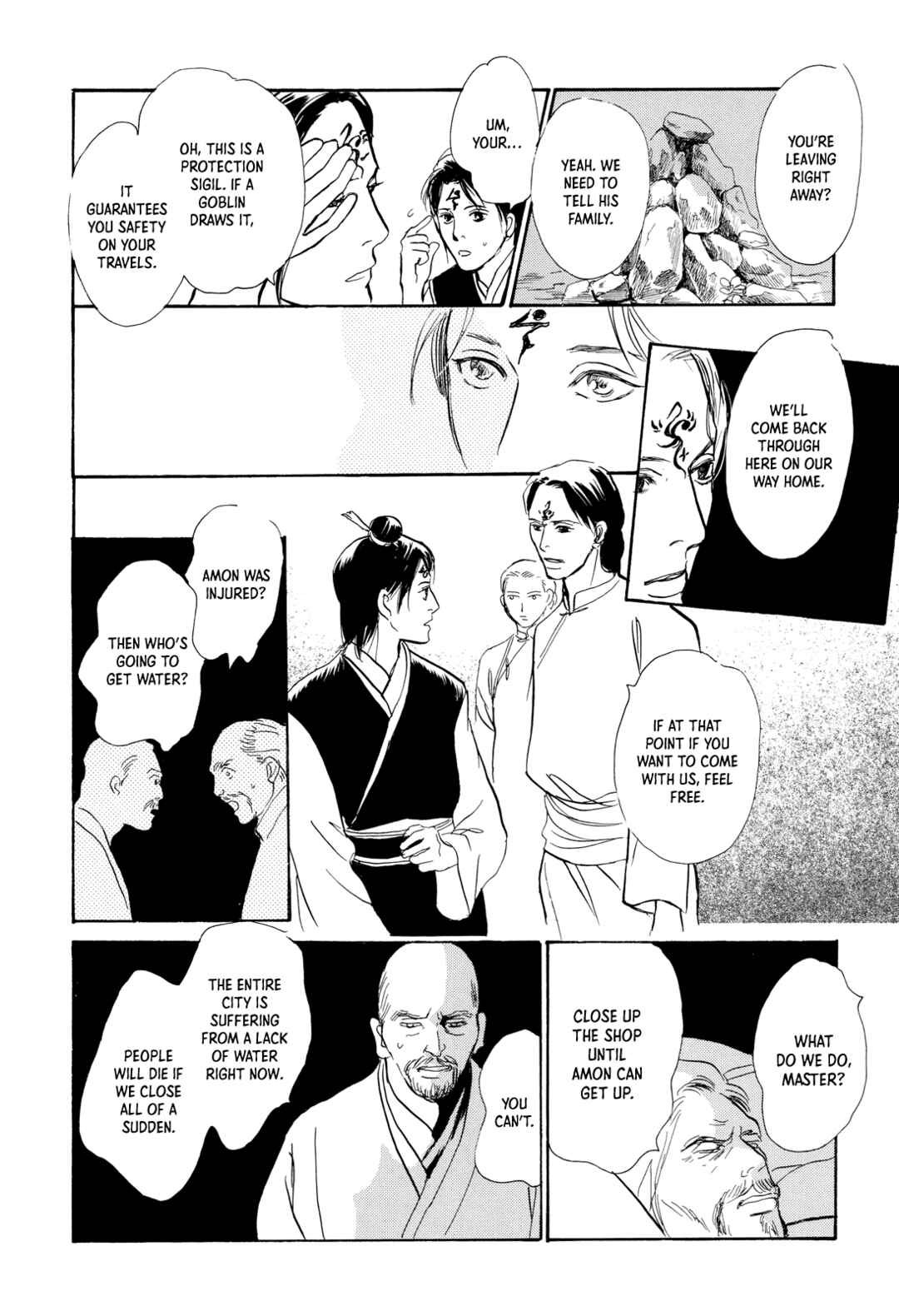 Chapter 10 - Page 34