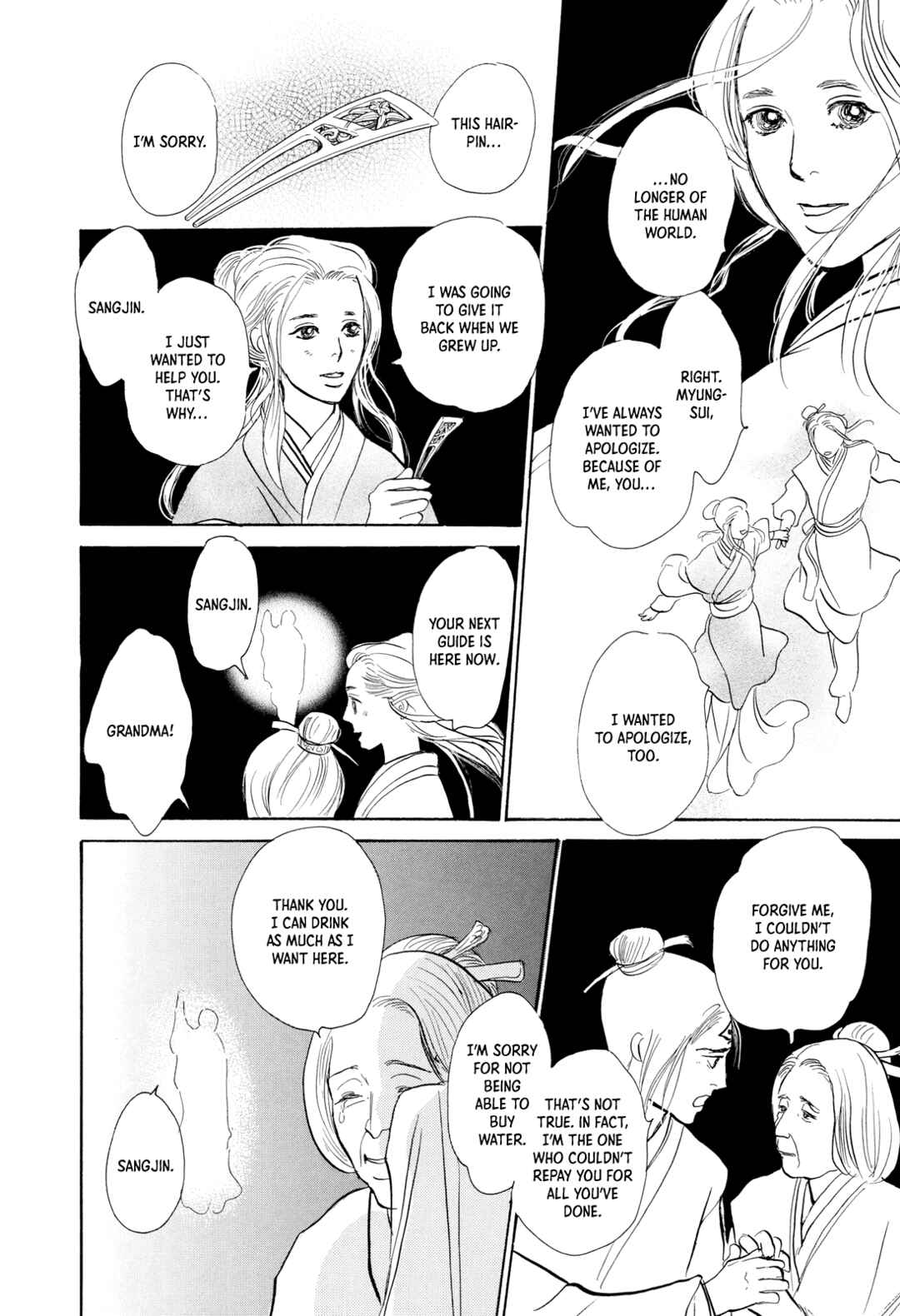 Chapter 10 - Page 38