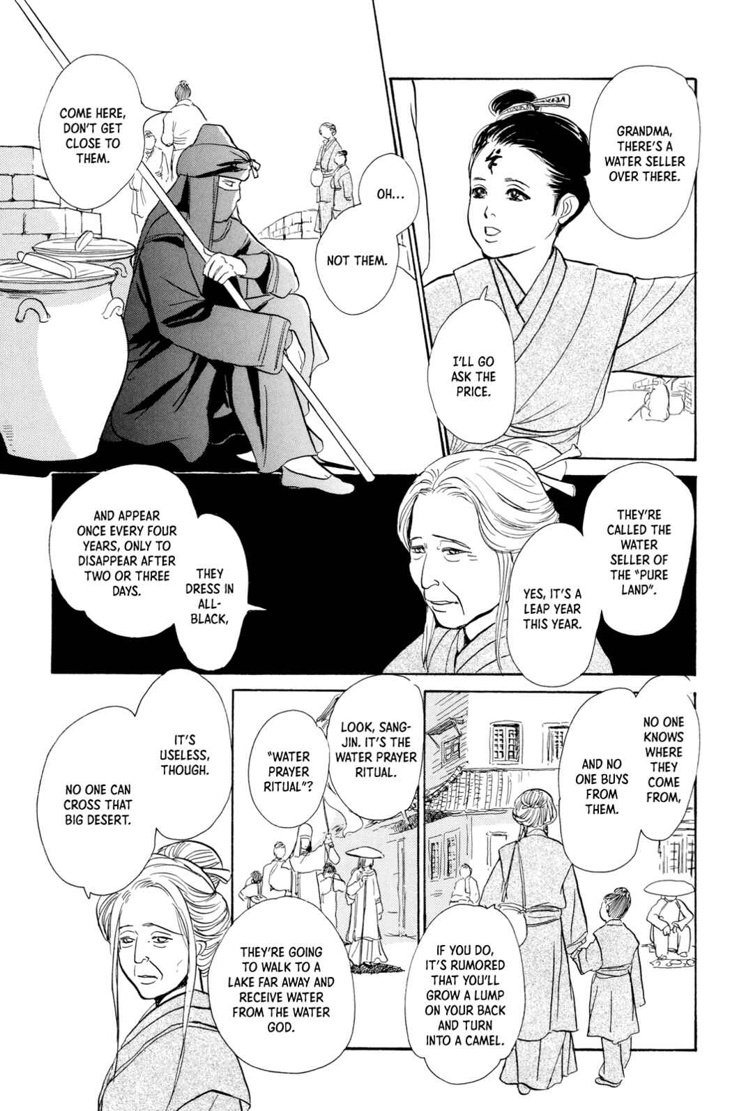 Chapter 10 - Page 5