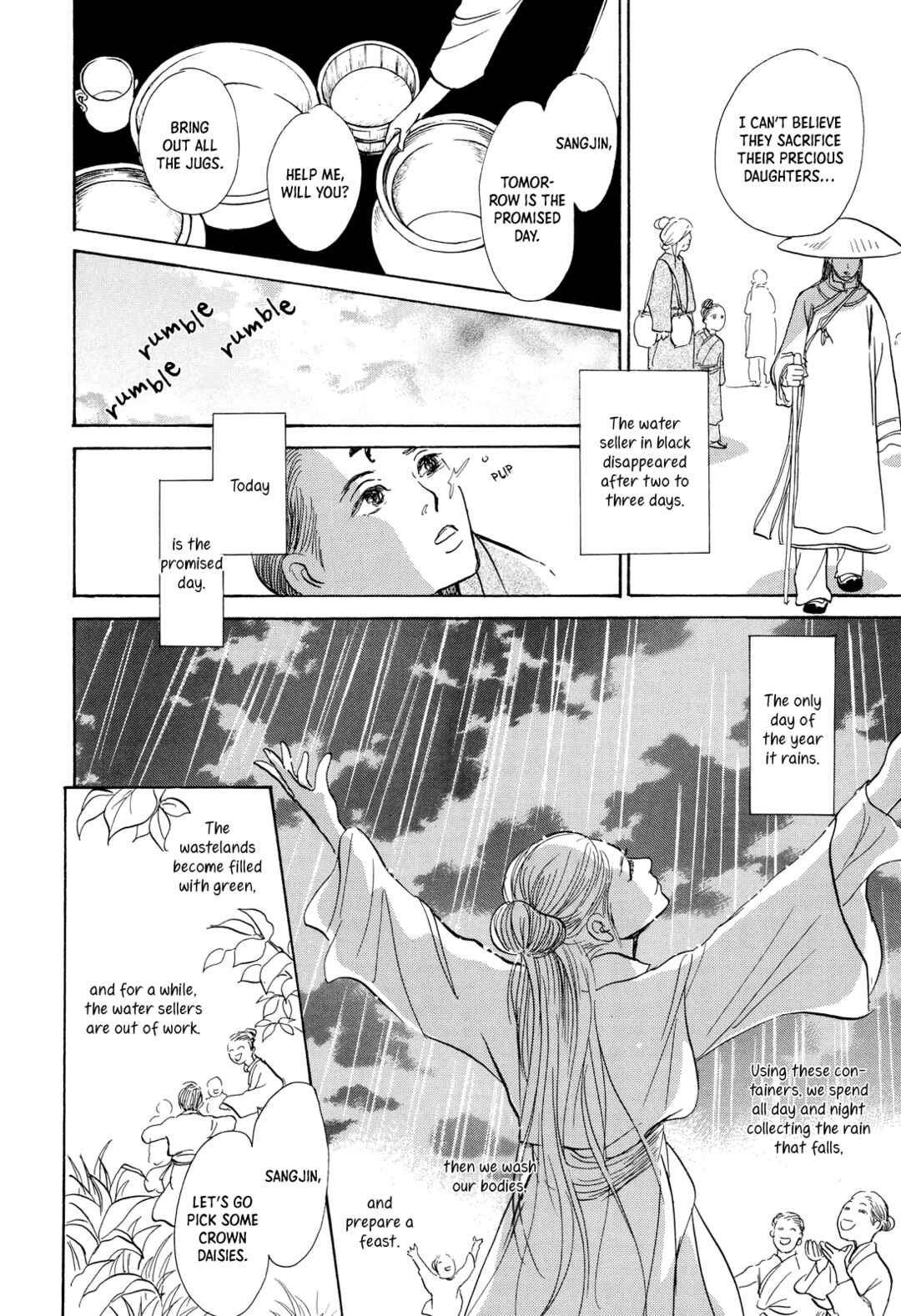 Chapter 10 - Page 6
