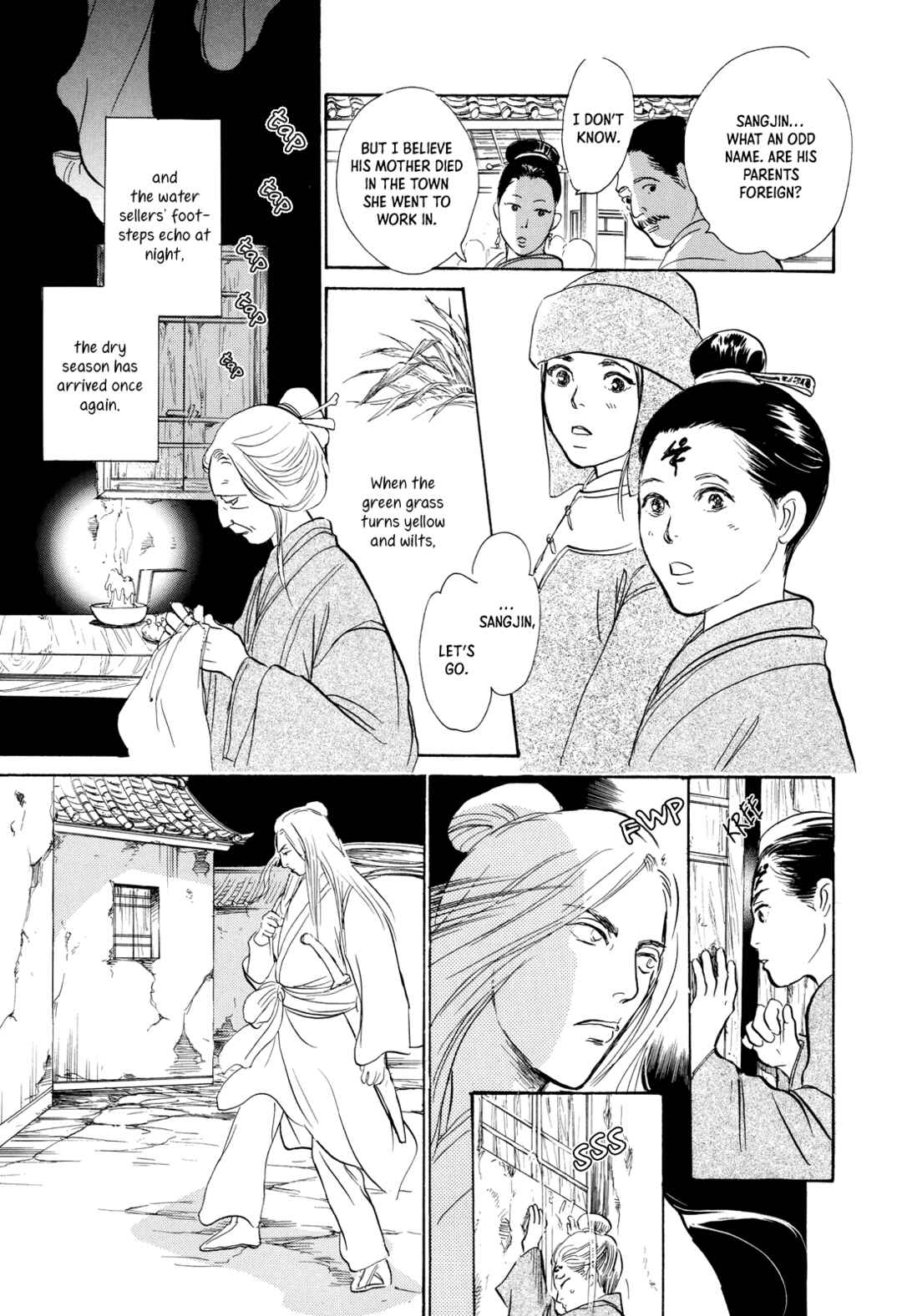 Chapter 10 - Page 7