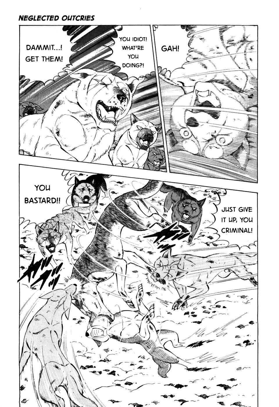 Chapter 396 - Page 14
