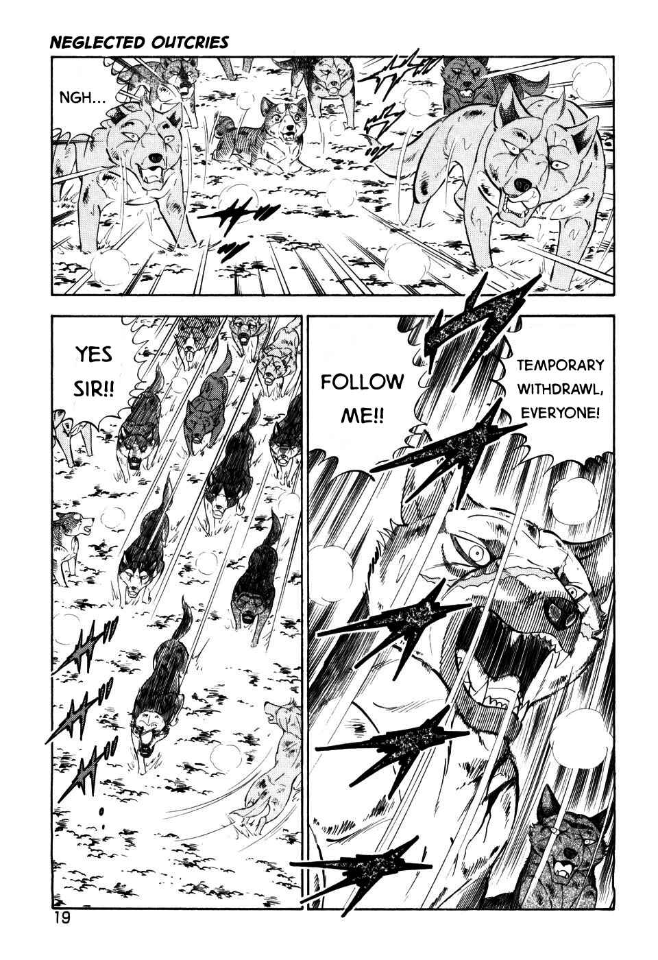 Chapter 396 - Page 16