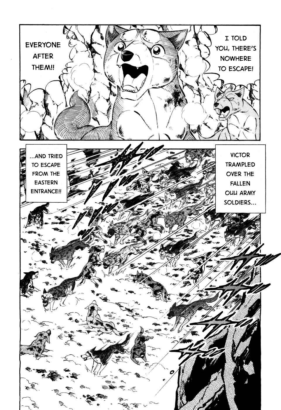Chapter 396 - Page 17