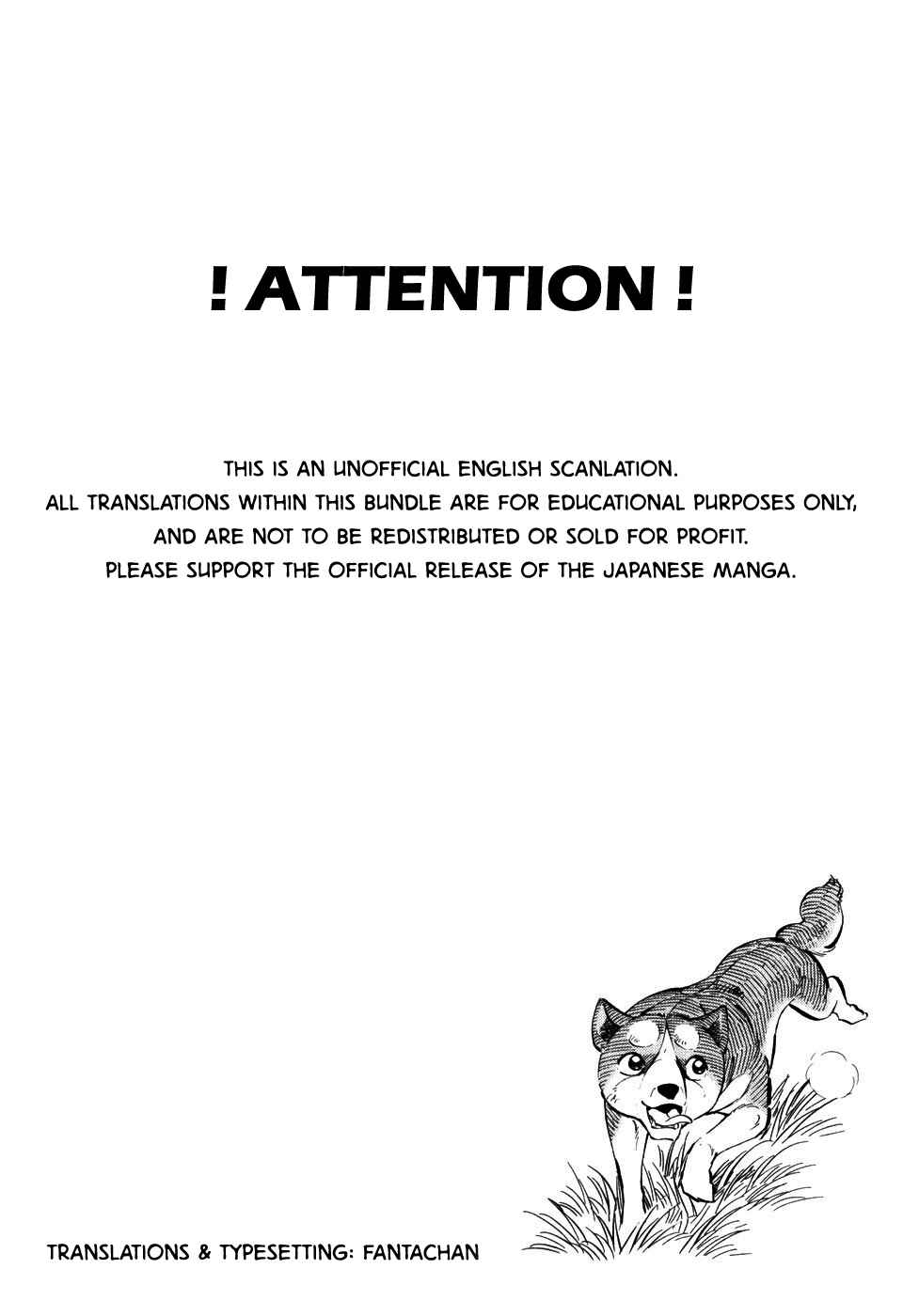 Chapter 396 - Page 6