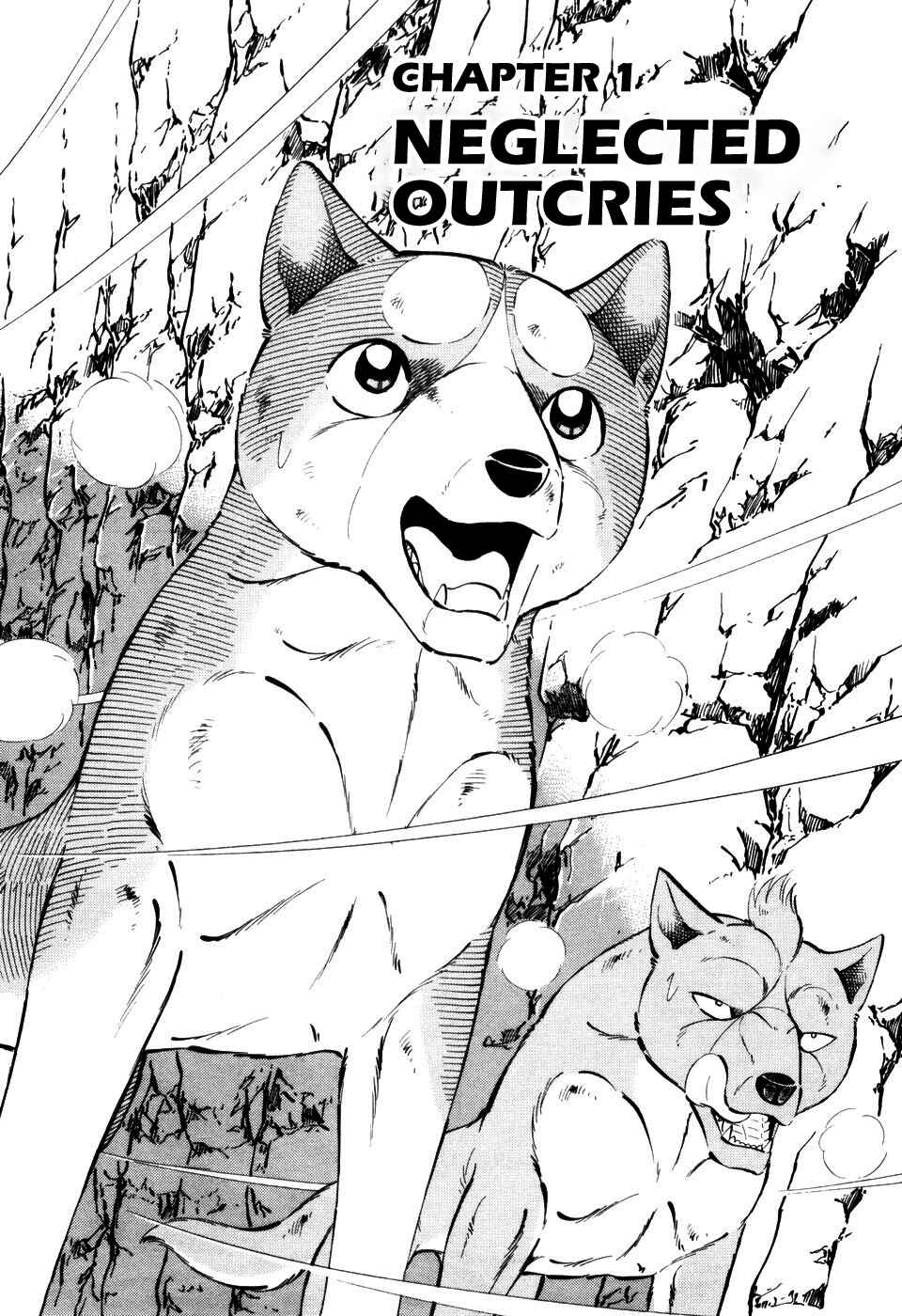 Chapter 396 - Page 7