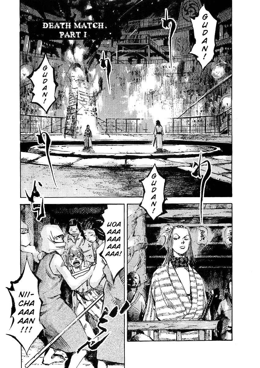Chapter 17 - Page 2