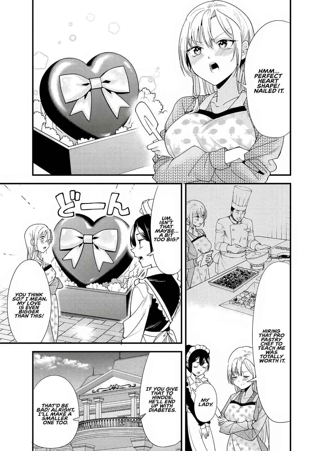 Chapter 58 - Page 4
