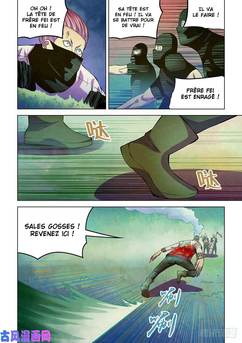 Chapter 207 - Page 10