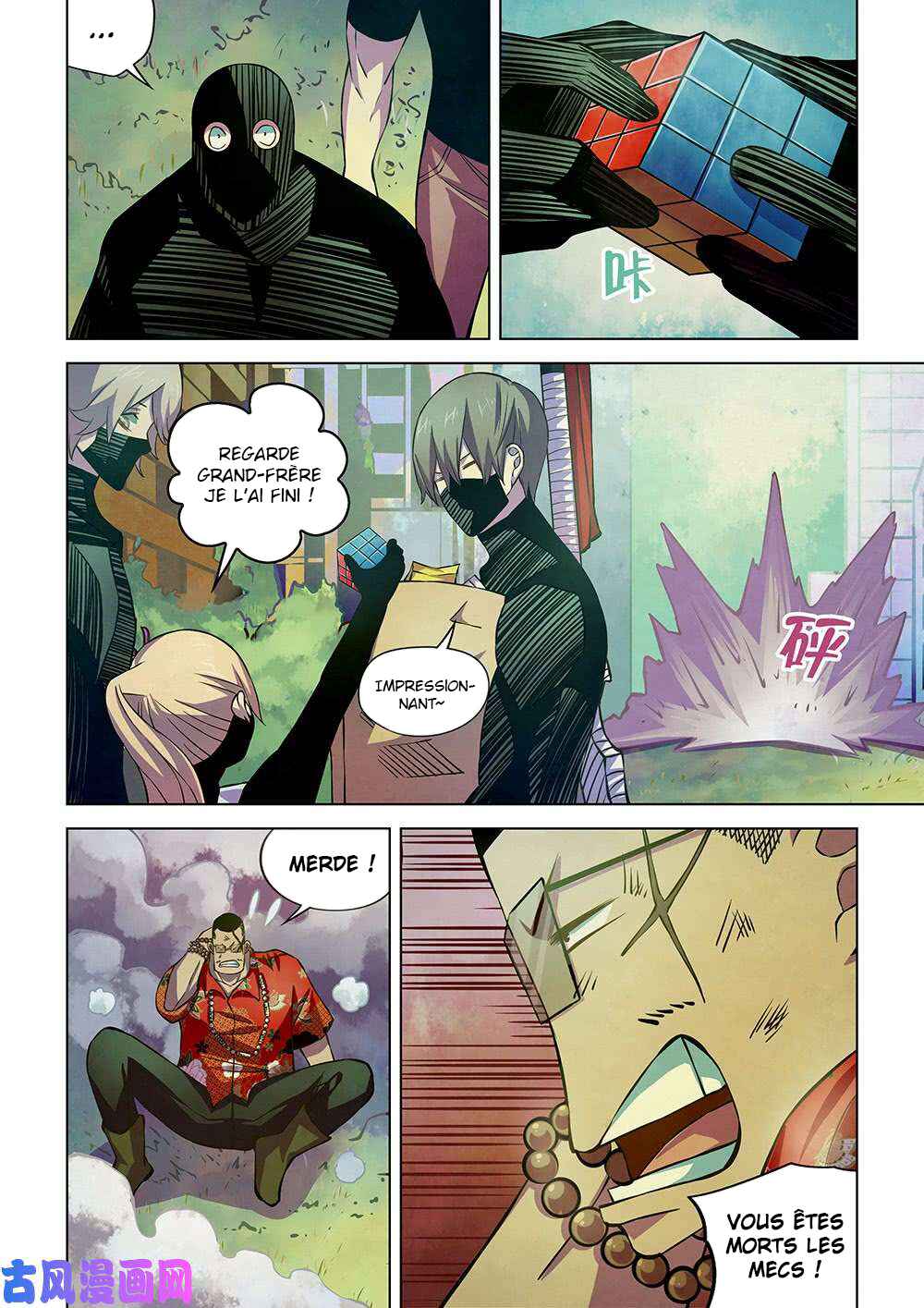 Chapter 207 - Page 14