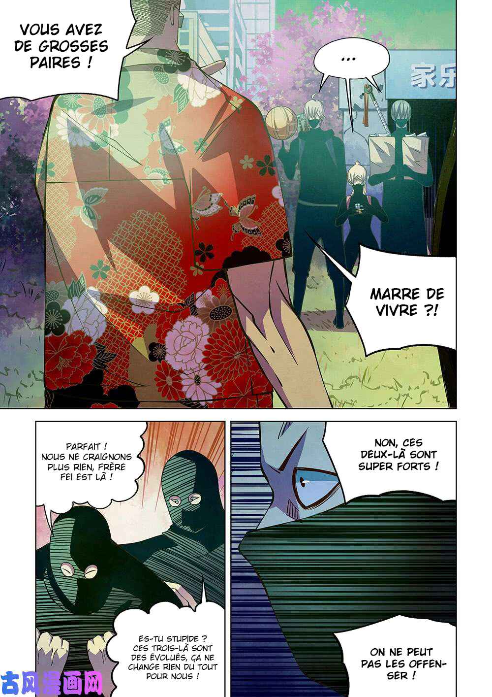 Chapter 207 - Page 3